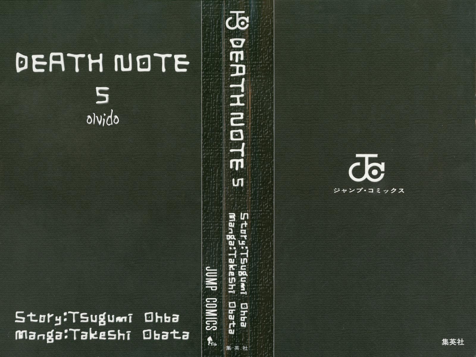 Read Death Note ES Manga Online