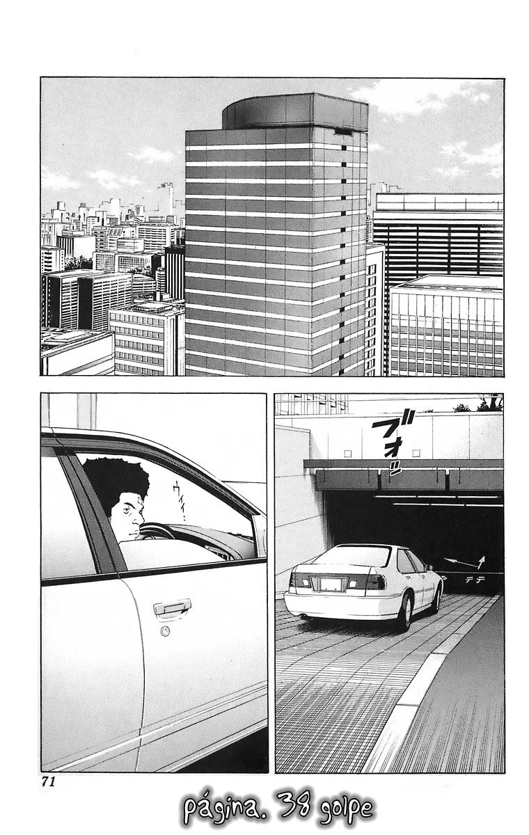 Read Death Note ES Manga Online