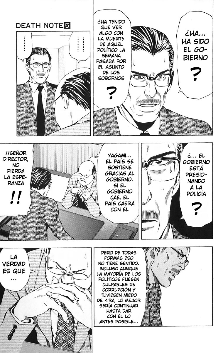 Read Death Note ES Manga Online