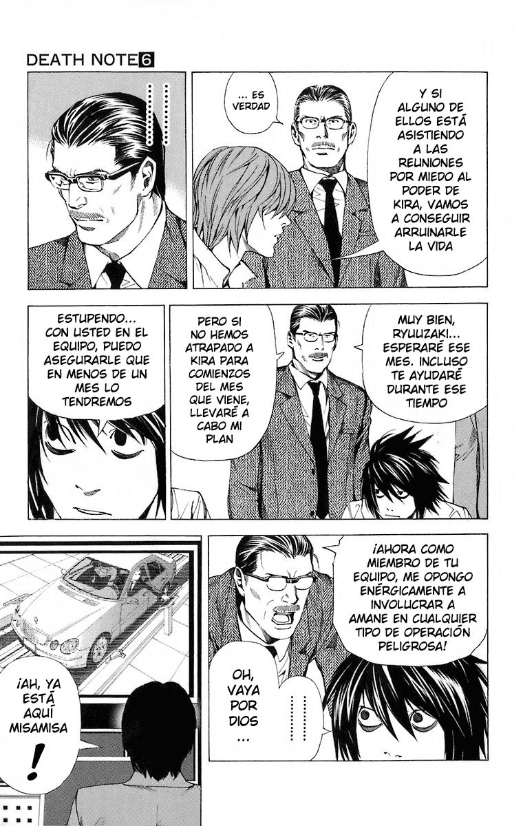 Read Death Note ES Manga Online