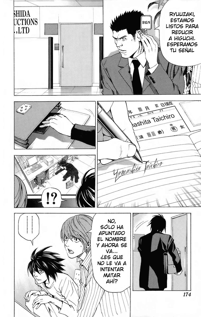 Read Death Note ES Manga Online