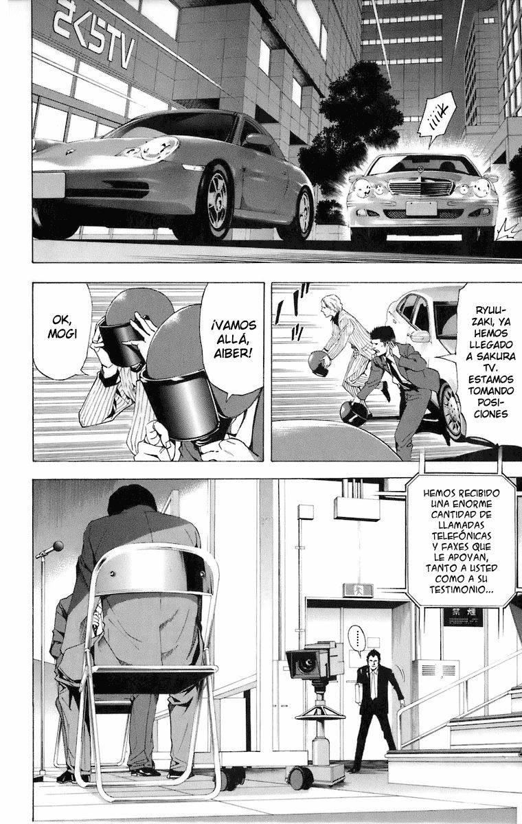 Read Death Note ES Manga Online