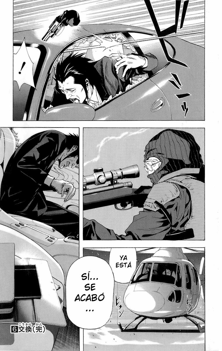 Read Death Note ES Manga Online