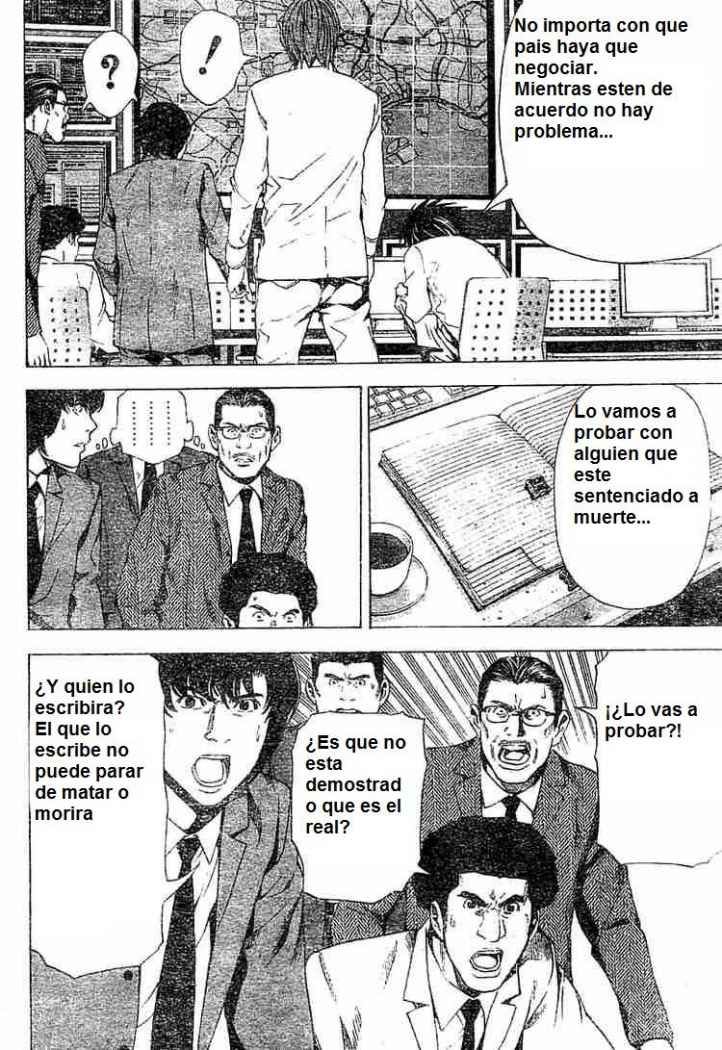 Read Death Note ES Manga Online