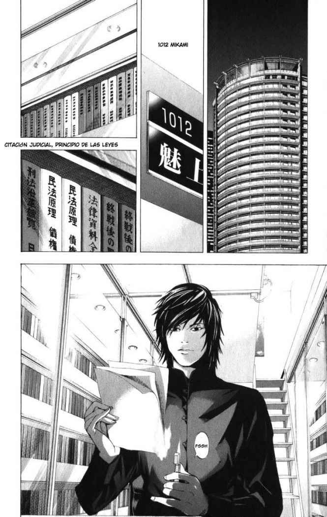 Read Death Note ES Manga Online