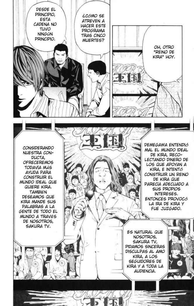 Read Death Note ES Manga Online