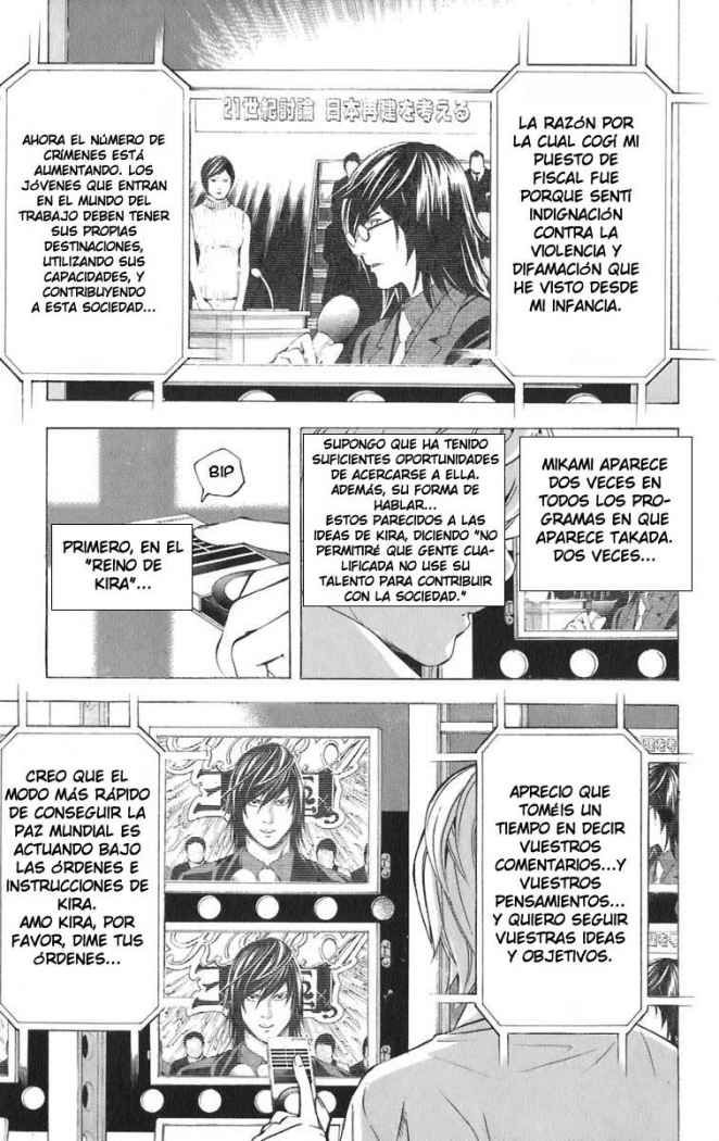 Read Death Note ES Manga Online