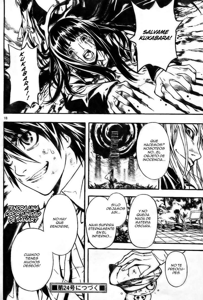 Read Defense Devil ES Manga Online