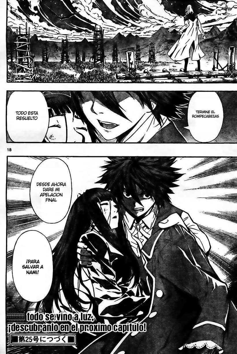 Read Defense Devil ES Manga Online