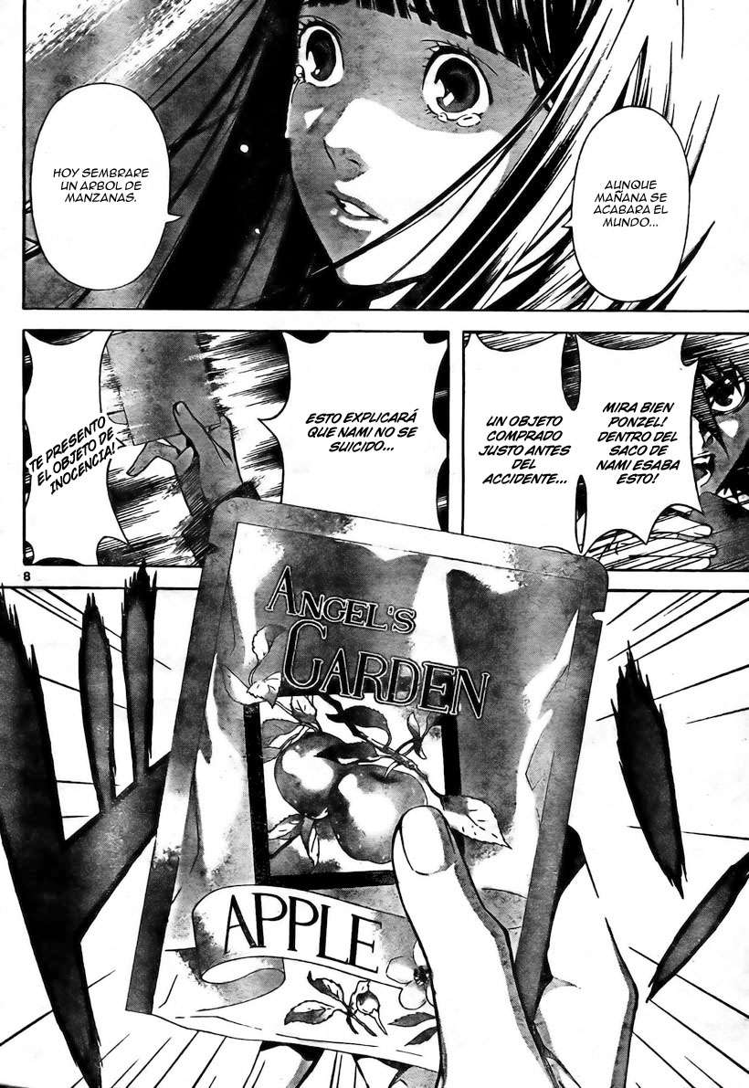 Read Defense Devil ES Manga Online