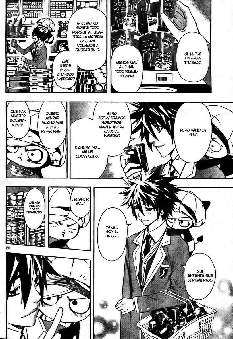 Read Defense Devil ES Manga Online