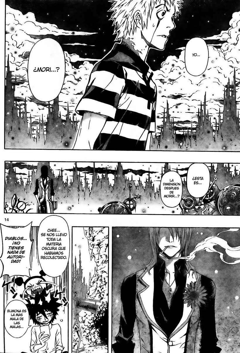 Read Defense Devil ES Manga Online