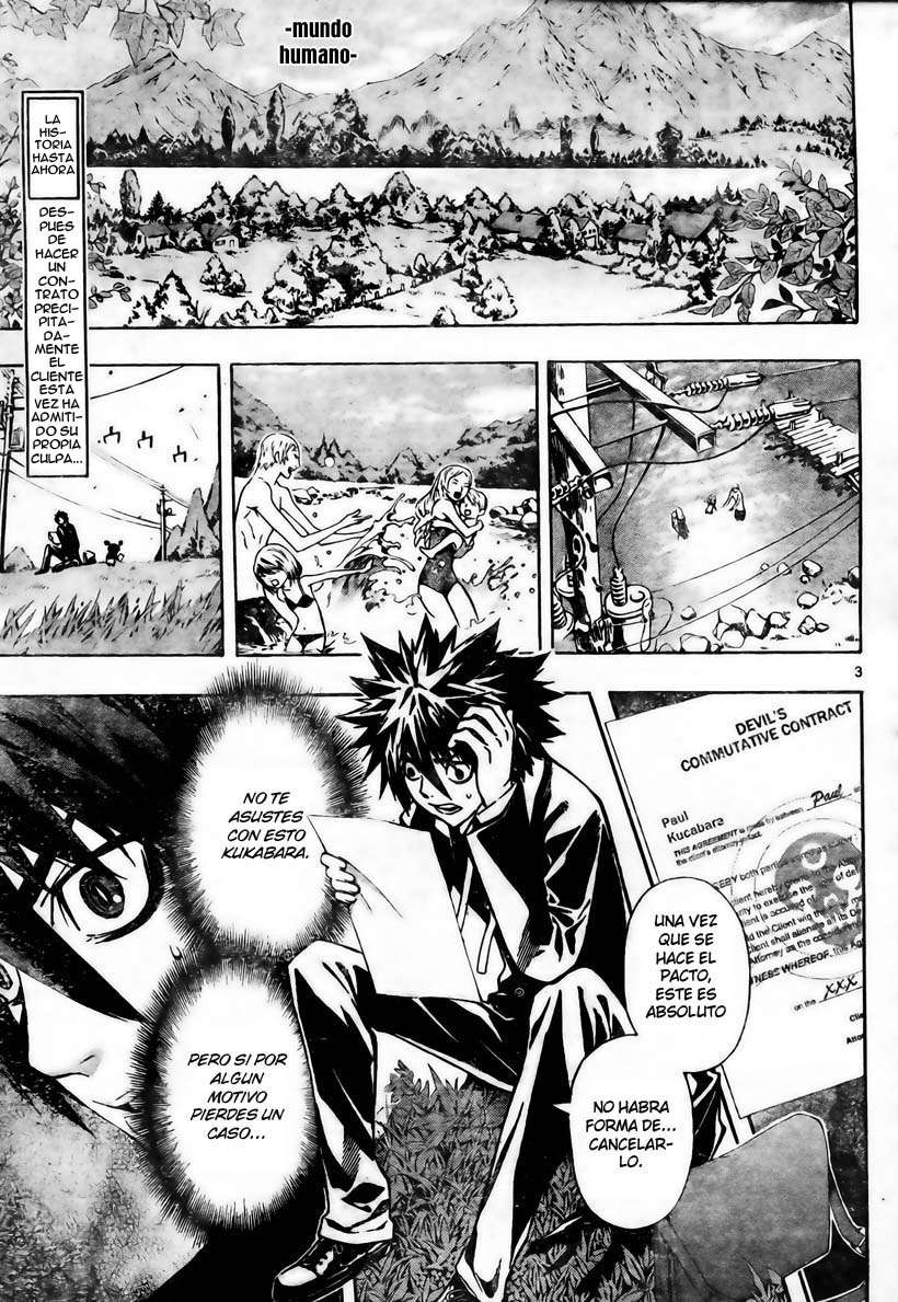 Read Defense Devil ES Manga Online