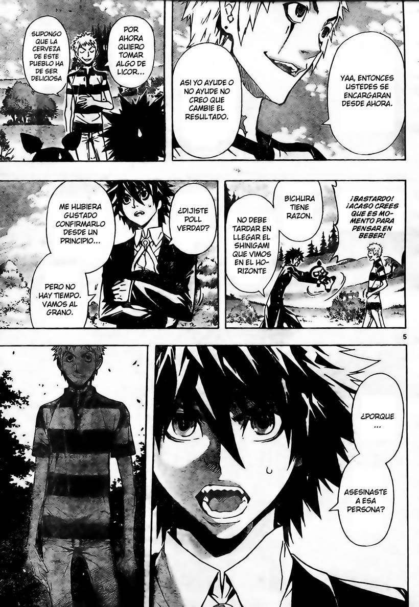 Read Defense Devil ES Manga Online