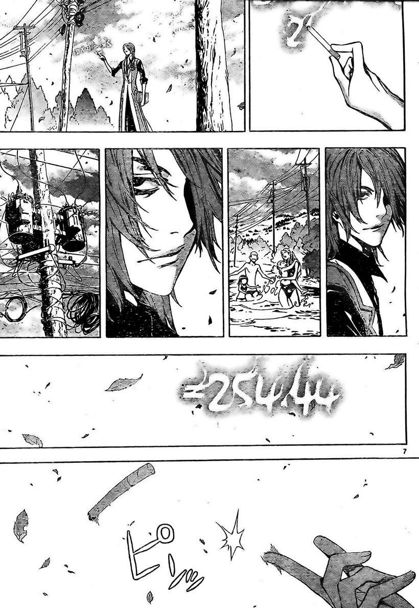 Read Defense Devil ES Manga Online