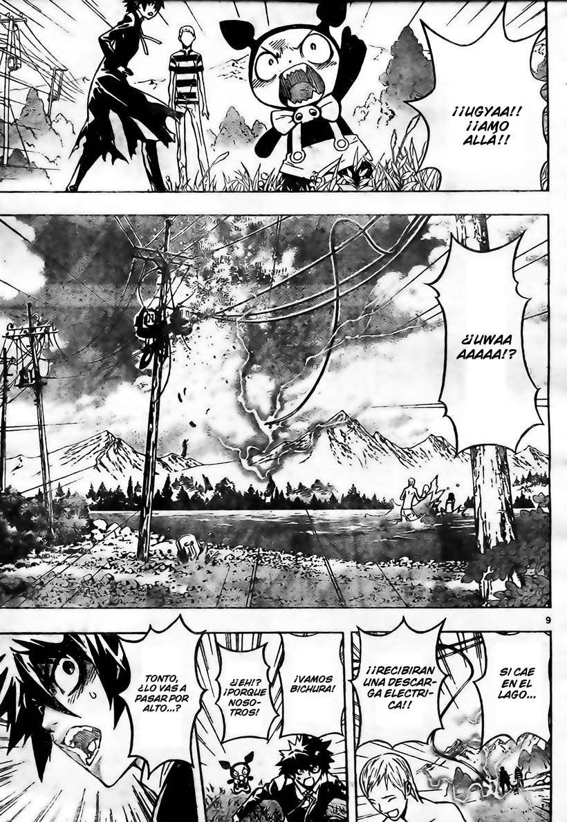 Read Defense Devil ES Manga Online