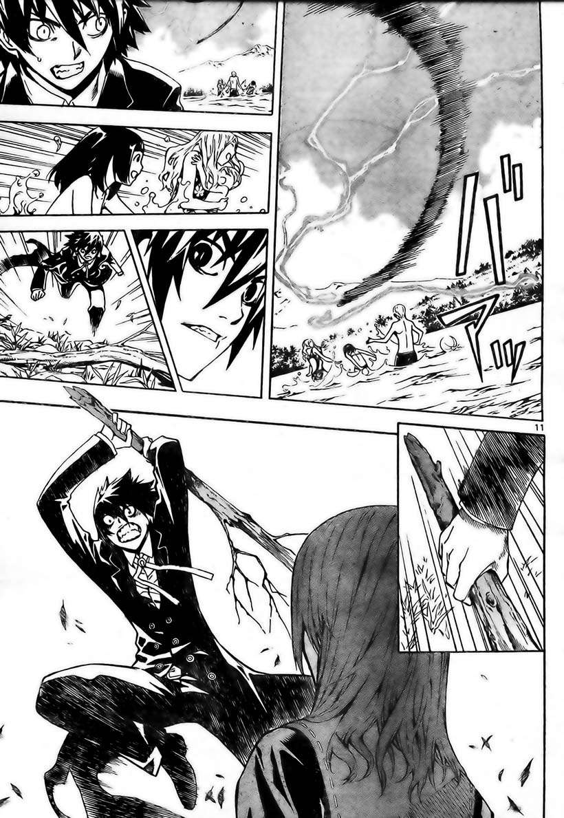 Read Defense Devil ES Manga Online