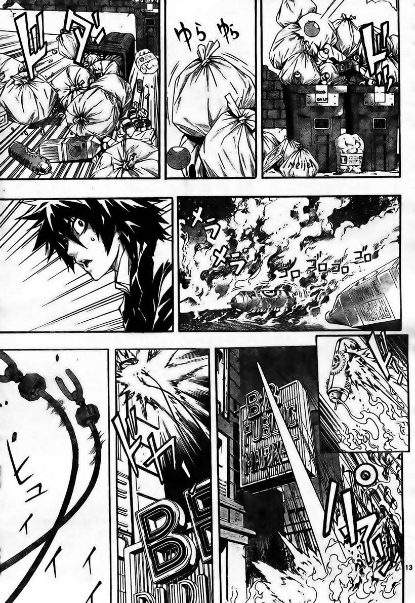 Read Defense Devil ES Manga Online