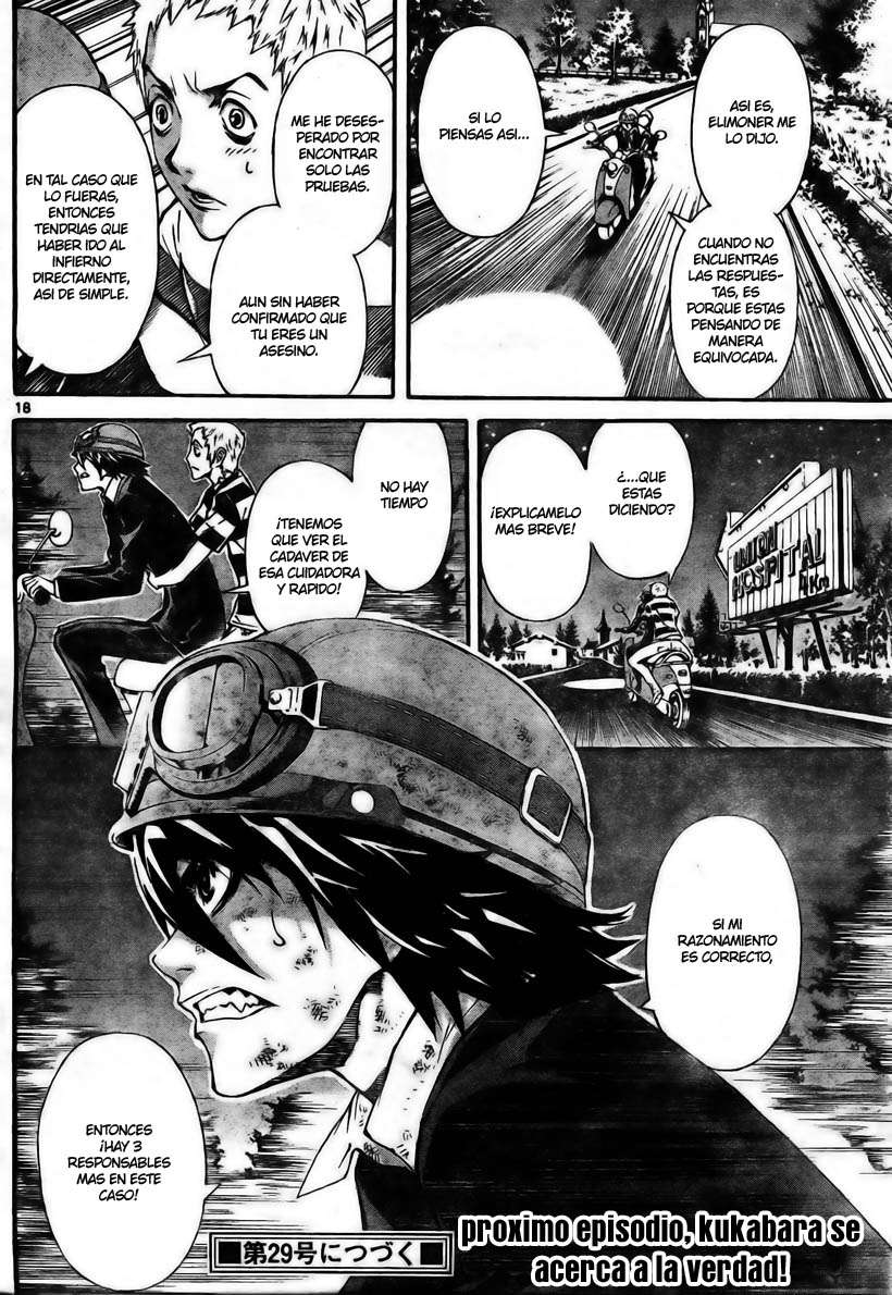 Read Defense Devil ES Manga Online