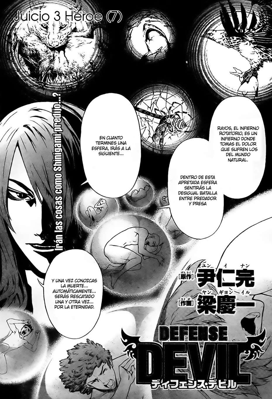 Read Defense Devil ES Manga Online
