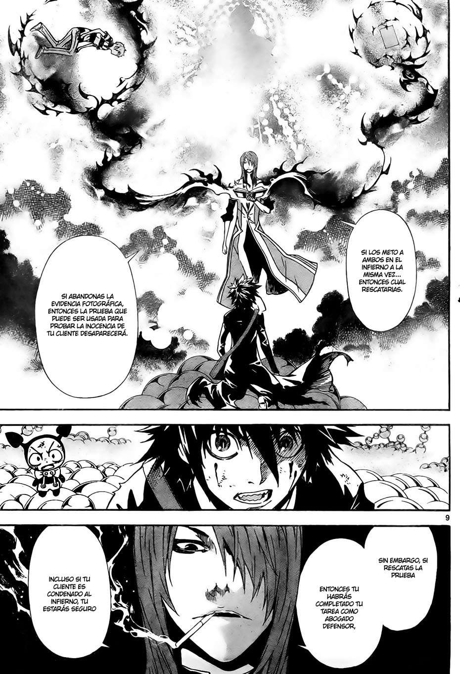 Read Defense Devil ES Manga Online