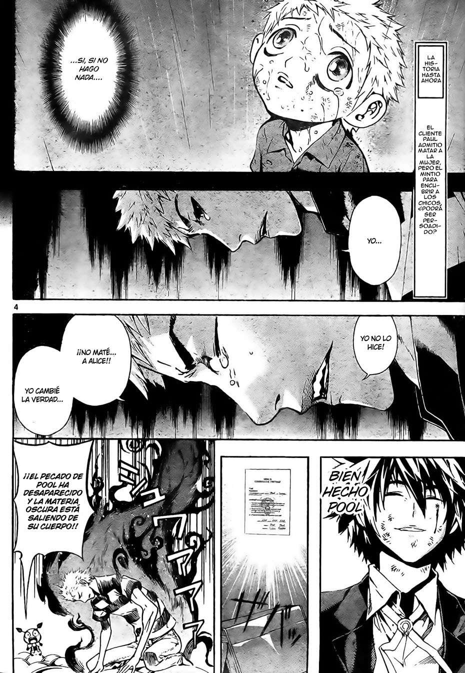 Read Defense Devil ES Manga Online