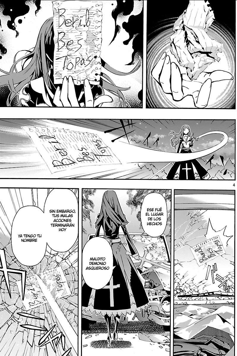 Read Defense Devil ES Manga Online