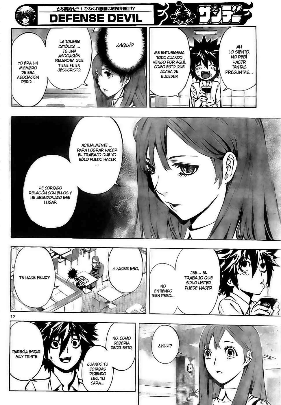 Read Defense Devil ES Manga Online