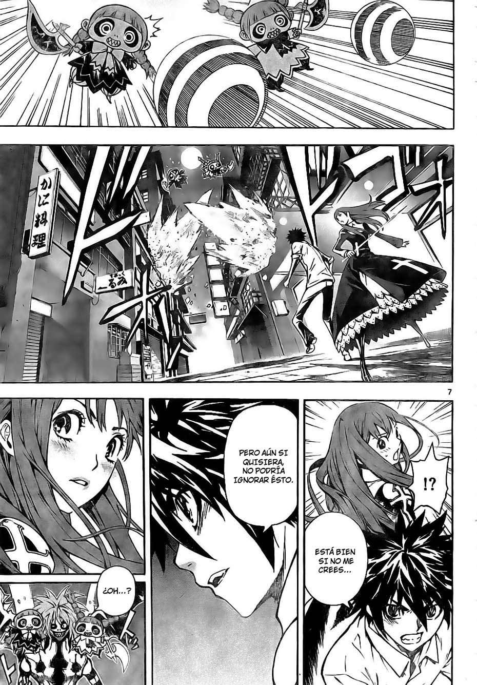 Read Defense Devil ES Manga Online