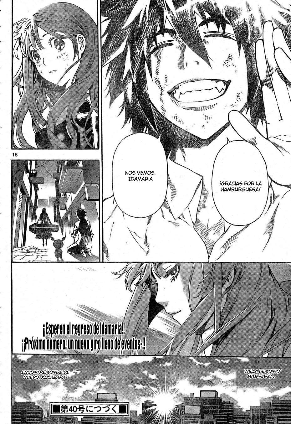 Read Defense Devil ES Manga Online