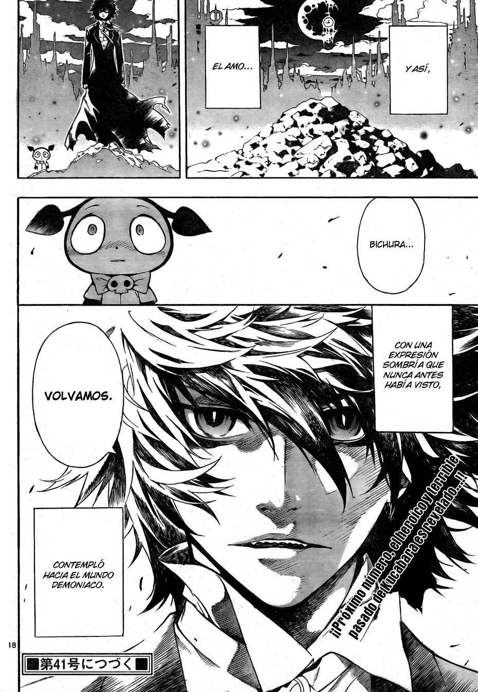 Read Defense Devil ES Manga Online