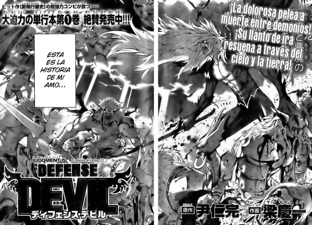 Read Defense Devil ES Manga Online
