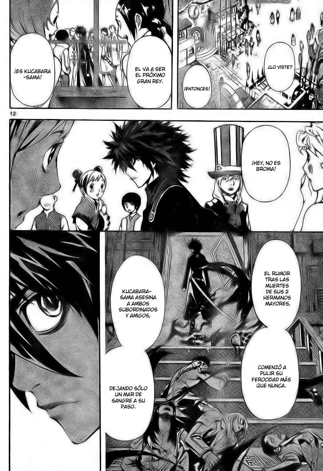 Read Defense Devil ES Manga Online