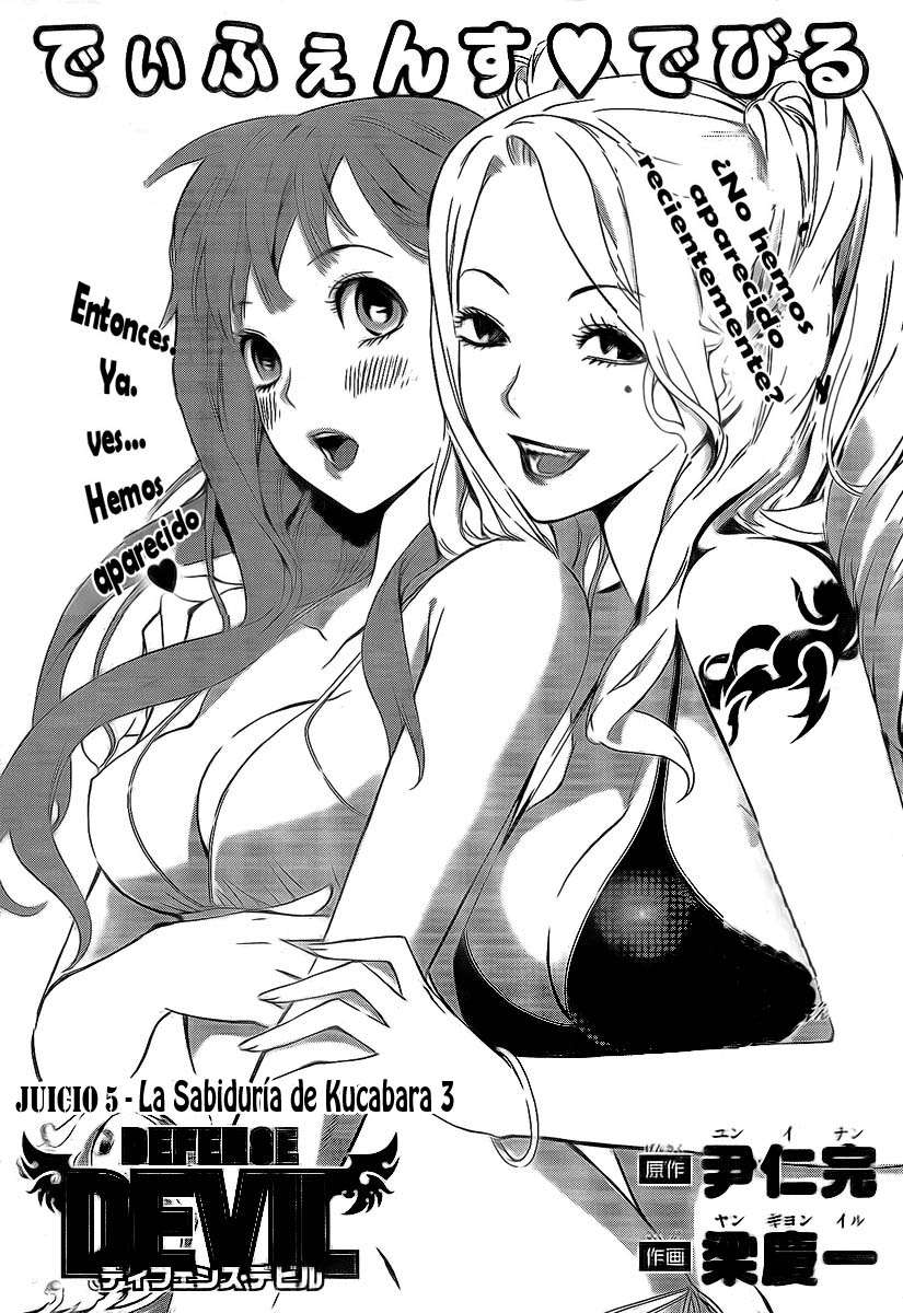 Read Defense Devil ES Manga Online