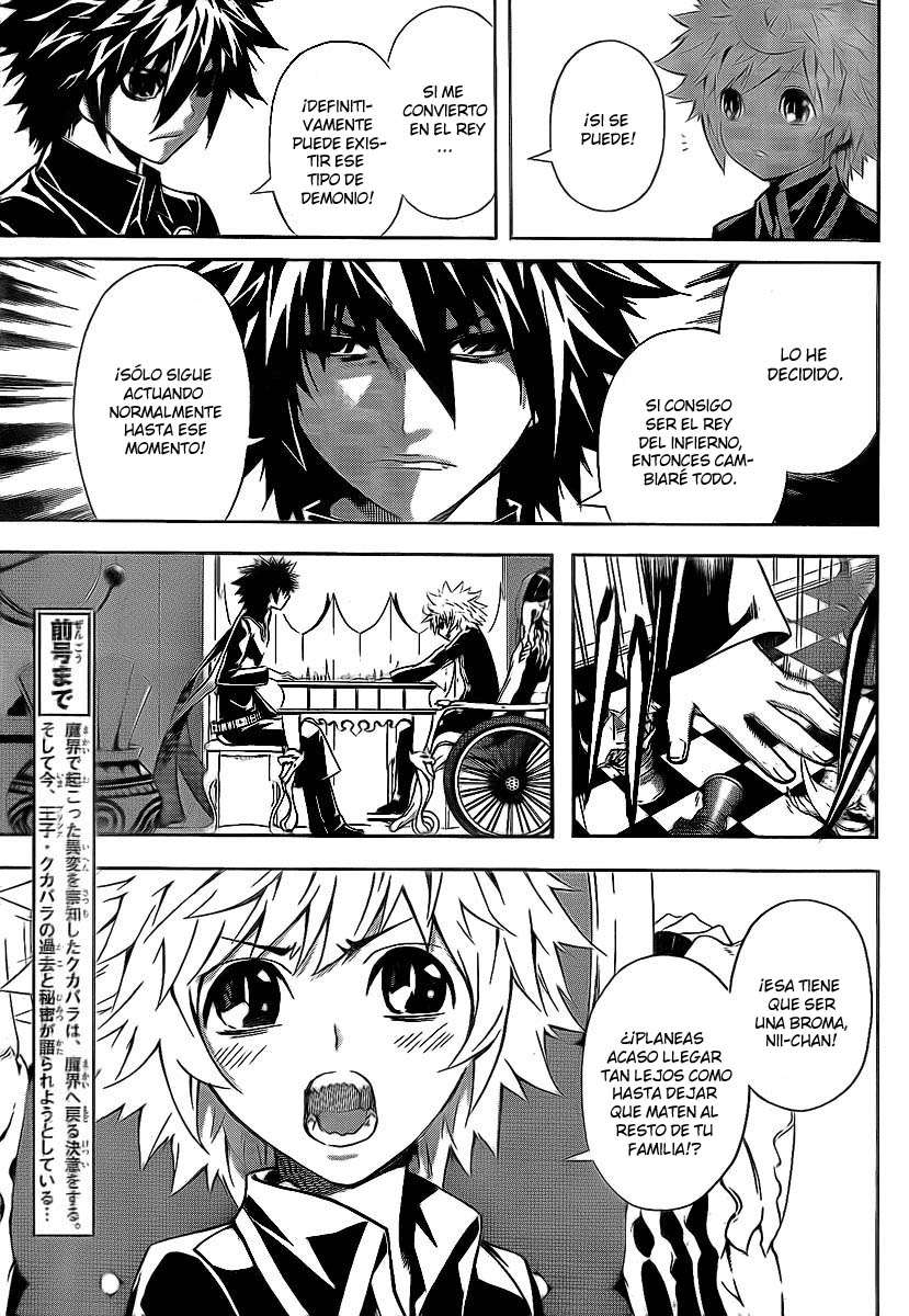 Read Defense Devil ES Manga Online