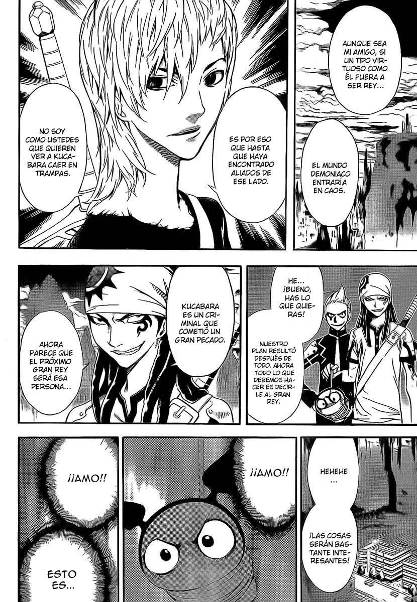 Read Defense Devil ES Manga Online