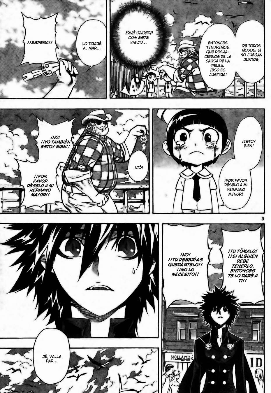 Read Defense Devil ES Manga Online