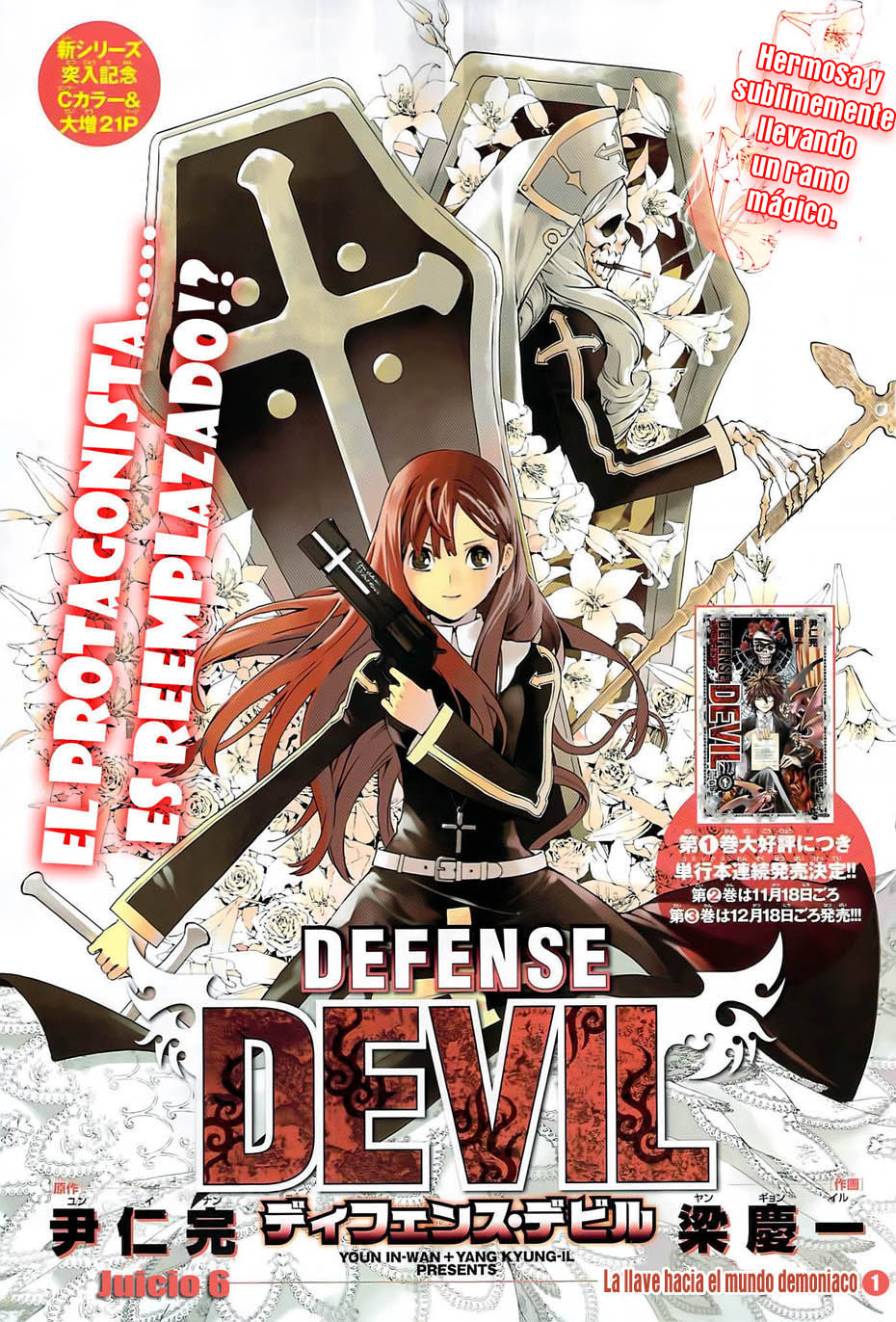 Read Defense Devil ES Manga Online