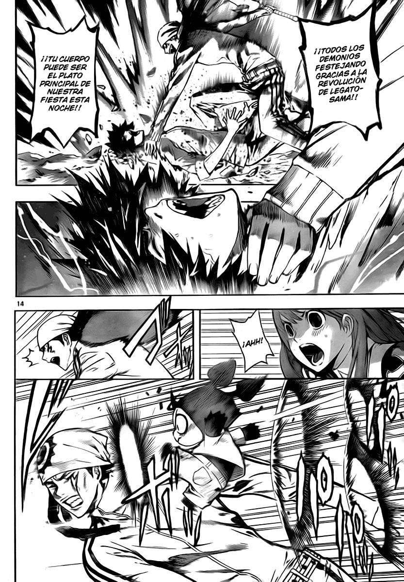 Read Defense Devil ES Manga Online