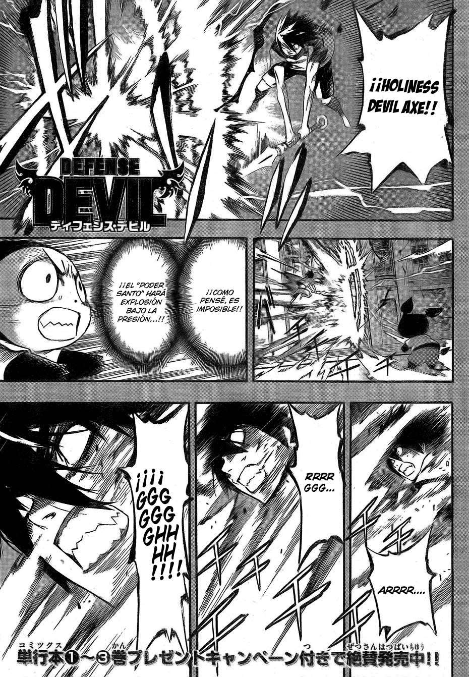 Read Defense Devil ES Manga Online