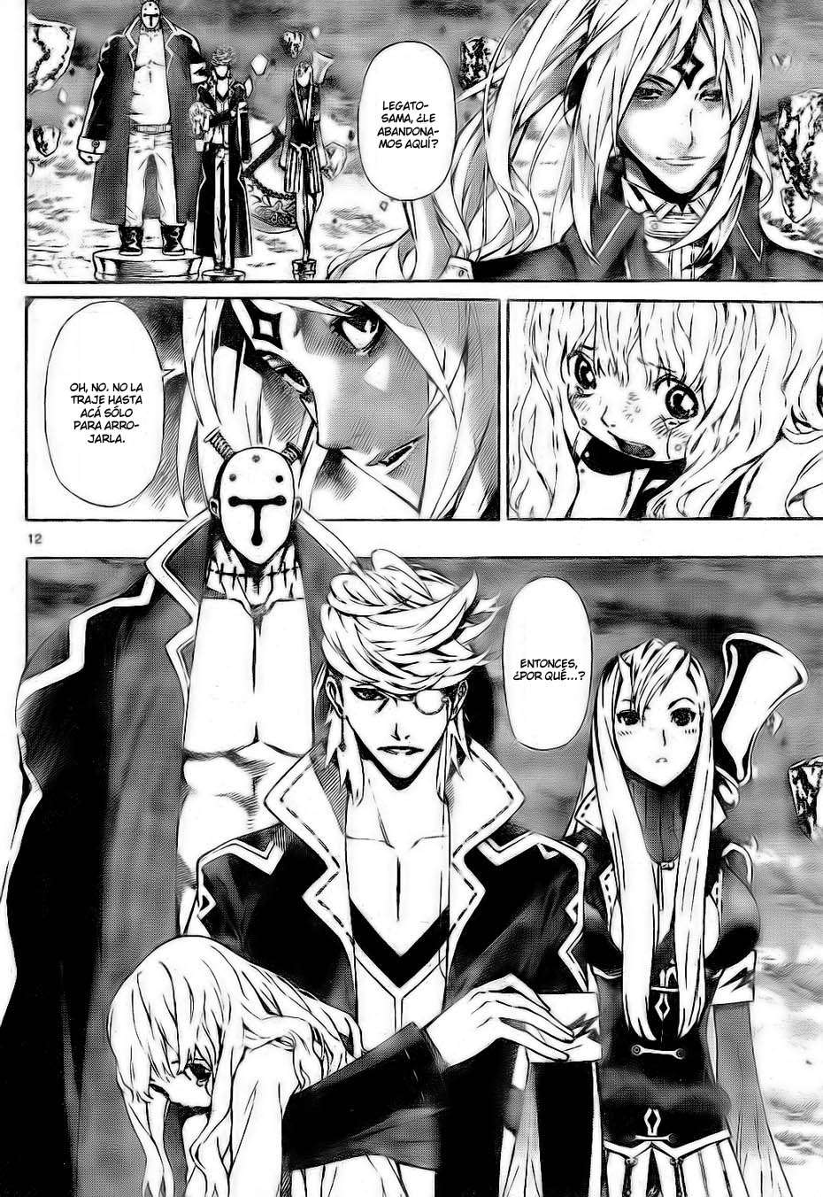 Read Defense Devil ES Manga Online