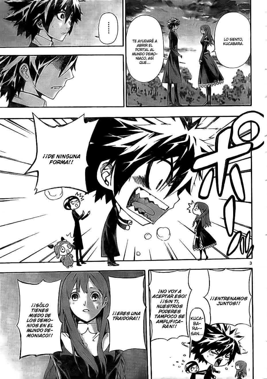 Read Defense Devil ES Manga Online