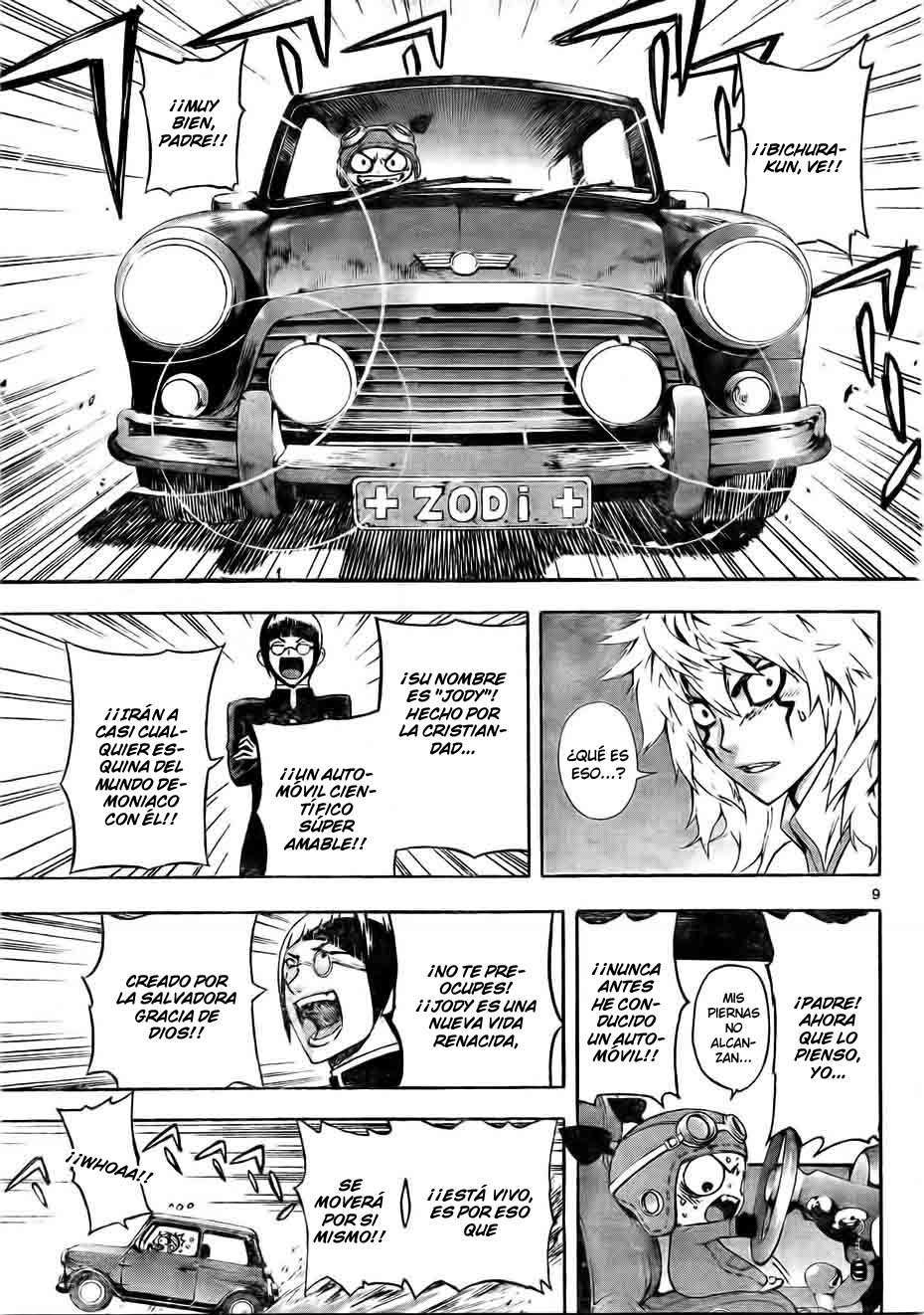 Read Defense Devil ES Manga Online