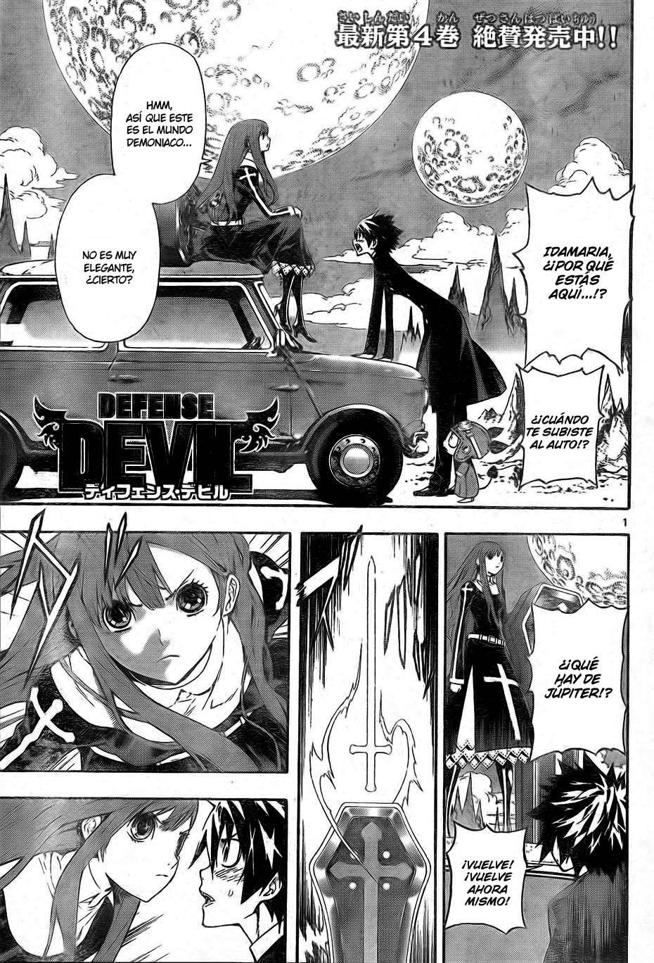 Read Defense Devil ES Manga Online