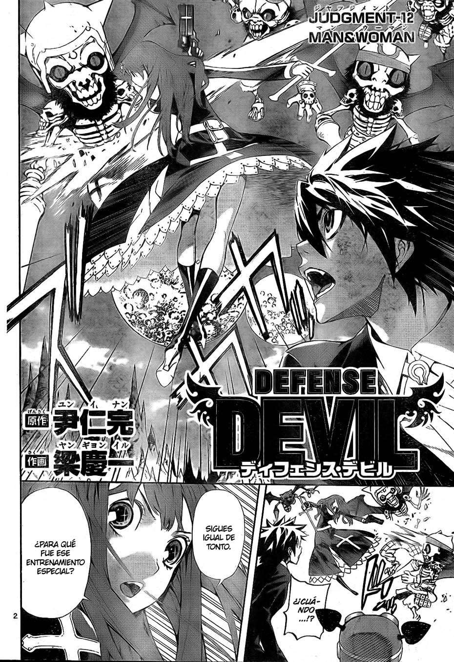 Read Defense Devil ES Manga Online