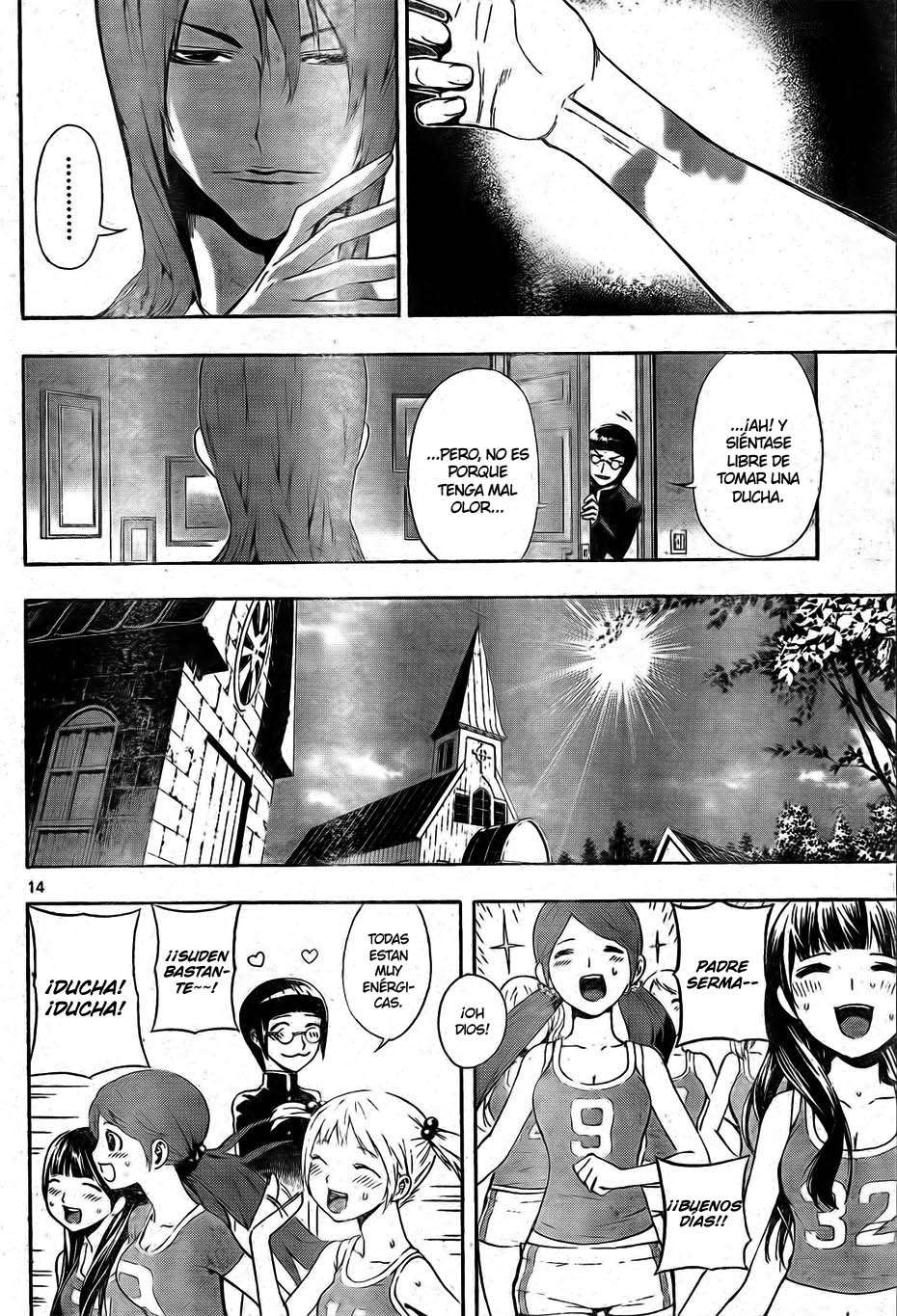 Read Defense Devil ES Manga Online