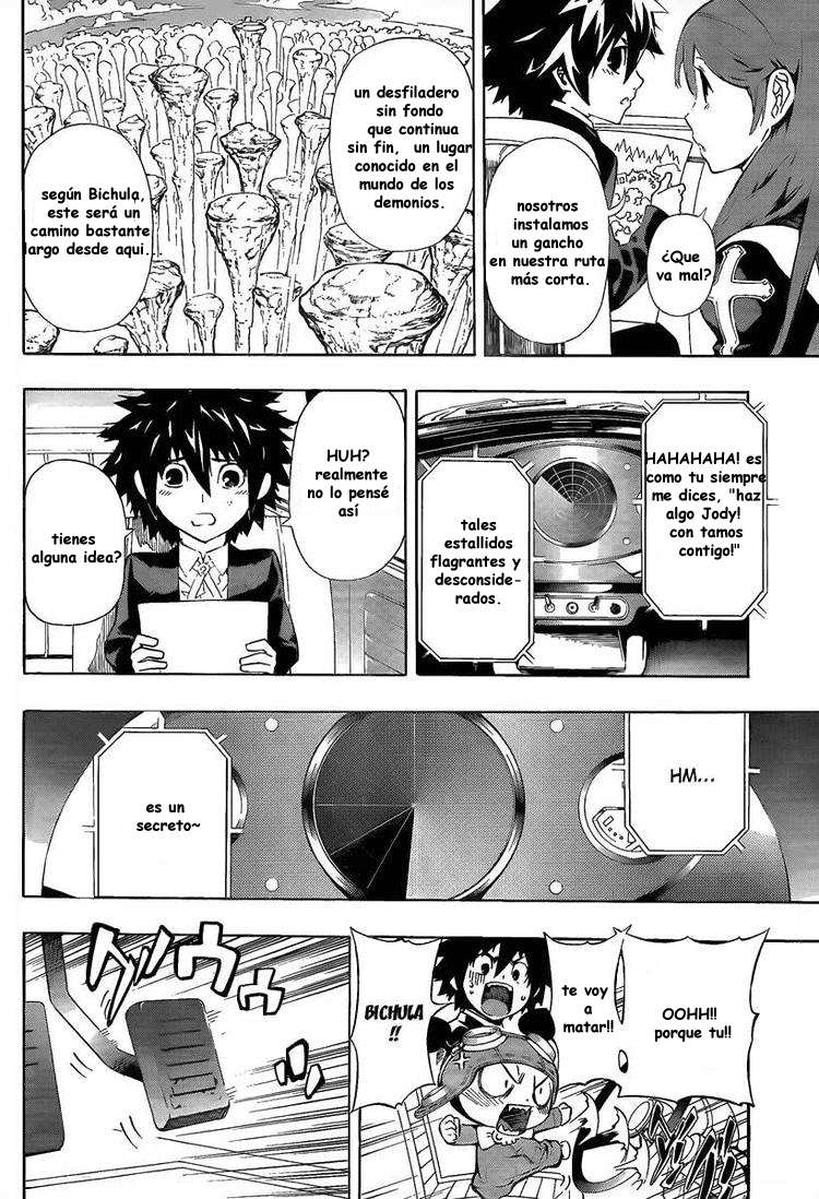 Read Defense Devil ES Manga Online