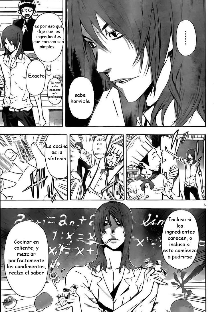 Read Defense Devil ES Manga Online