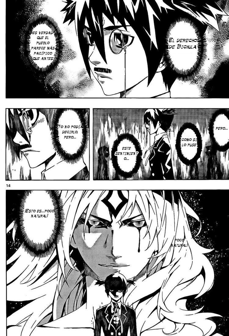 Read Defense Devil ES Manga Online