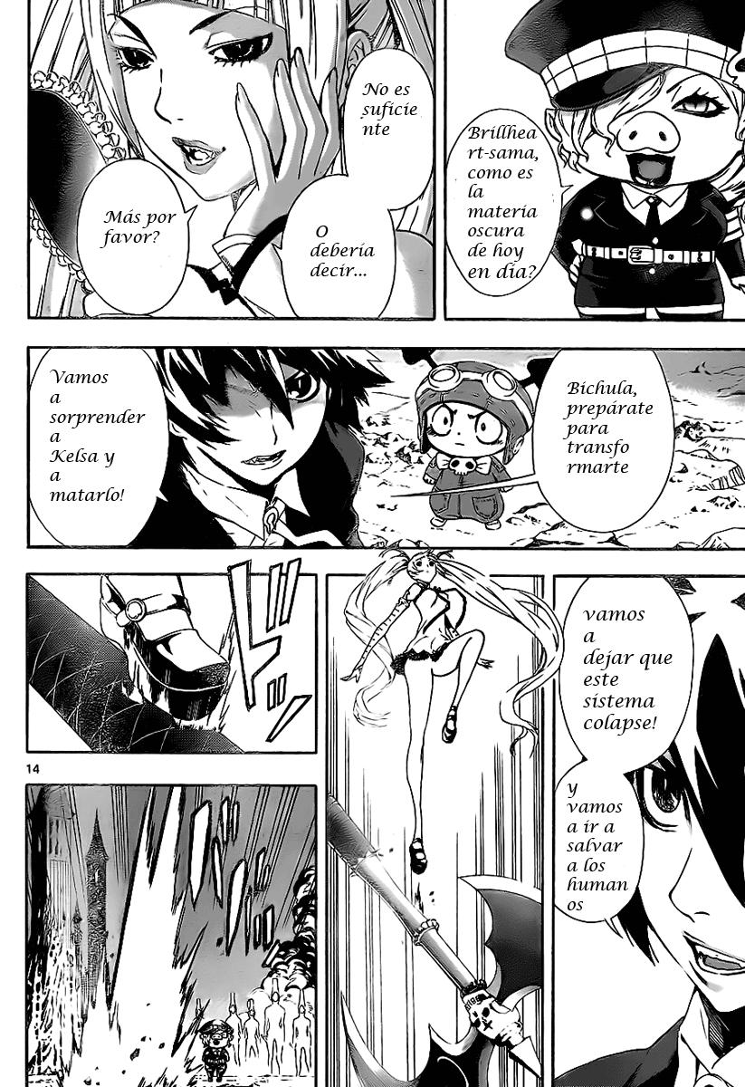 Read Defense Devil ES Manga Online